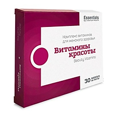 Витамины красоты